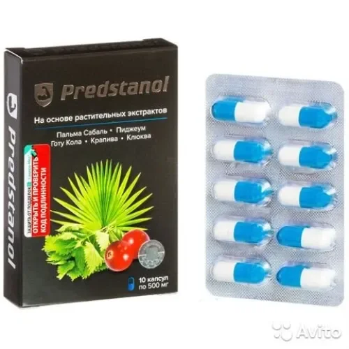 picture: Prostacare - incelemeler - yorumlar - reviews - forum - görüşler